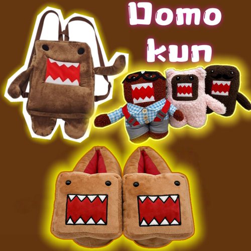 动漫多摩君domo-kun周边毛绒玩具多摩君卡通毛绒背包玩具公仔礼物