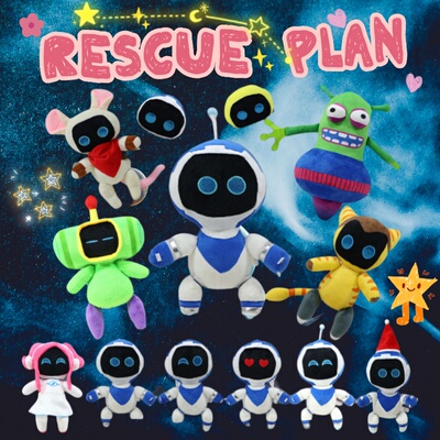 跨境新品Astro Bot Plush 宇宙机器人游戏周边公仔机器人毛绒玩具