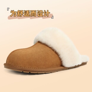 UG款真皮棉拖鞋女士平底圆头雪地靴一脚蹬便鞋加绒毛毛鞋情侣外穿