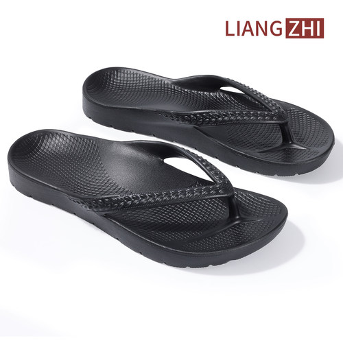 ARCHIES人字拖扁平足矫正