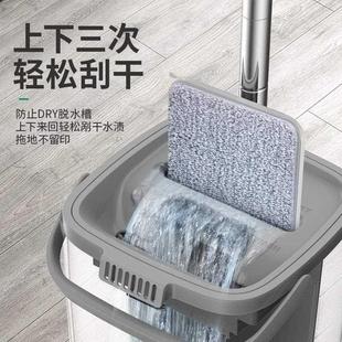 网红懒人拖把拖地神器家用旋转干湿分离免手洗平板拖把桶一拖净套