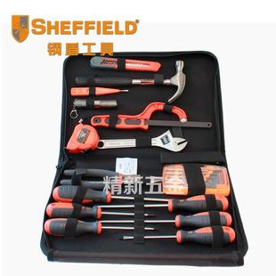 工具包 钢盾 家用电子木工维修工具套装 便携式 S022002 20件套