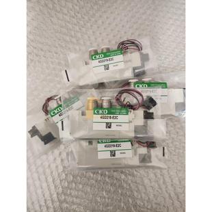 A2N 4GD239 4GB119 E2C 4GE119 4GD219 CKD电磁阀4GD119 4GD229