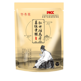 怀尧堂葛根黄精杜仲雄花茶古方益甘茶快手官方旗舰店百草伏甘茶
