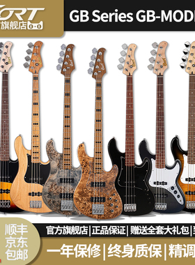 Cort 考特电贝斯民谣吉他 GB24JJ/GB34JJ/GB64JJ多型号多配色可选