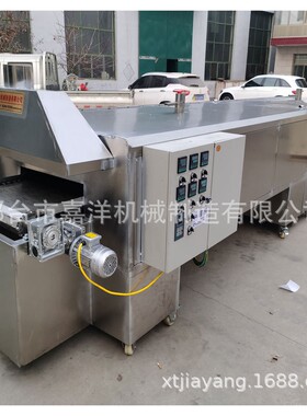 嘉洋全自动隧道烤箱商用馕饼专业隧道烤炉专用食品厂烘干一体设备