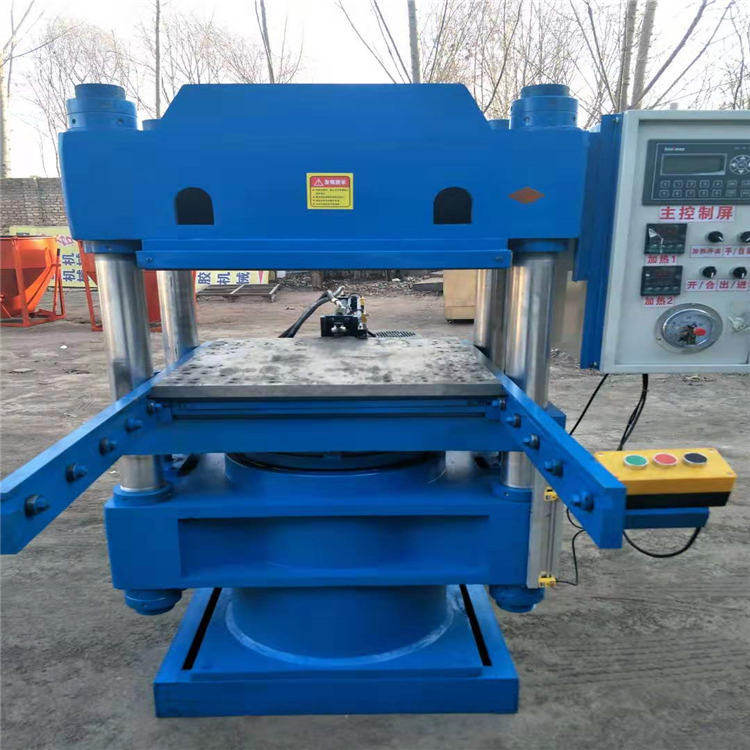 橡胶四柱平板硫化机 密封件平板硫化机 热压小型硫化机