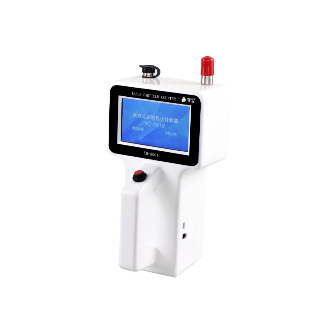 KQ-3001小流量2.83L手持式激光尘埃粒子计数器,五金/工具,粒子计数器,淘宝优惠券,粉丝福利购,淘宝优惠卷