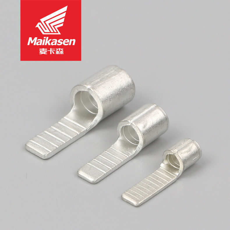 片型裸端子DBNB接线端头紫铜镀锡线耳C45插片端子,五金/工具,其他端接件及接线装置,淘宝优惠券,粉丝福利购,淘宝优惠卷