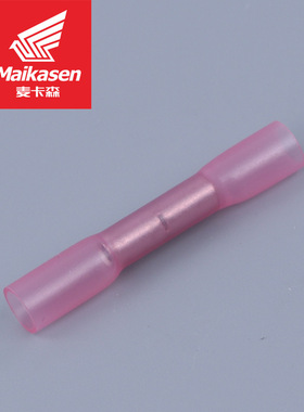 热缩中接端子BHT-NY防水端子全绝缘中间接头