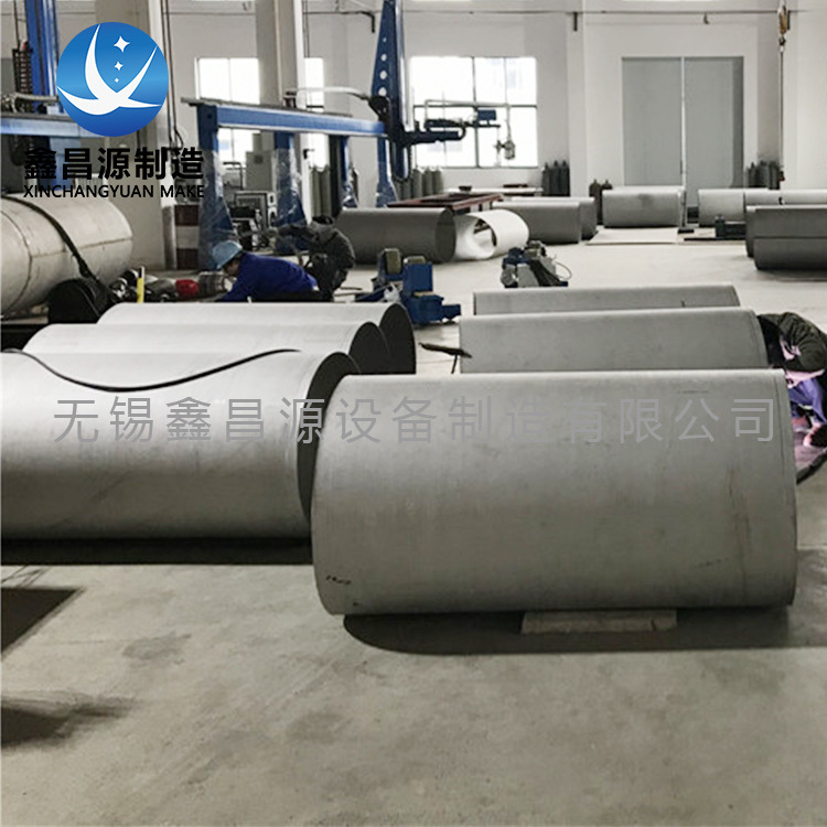 309s不锈钢通风管道304/310s焊接管道防腐耐高温合金无缝管加工