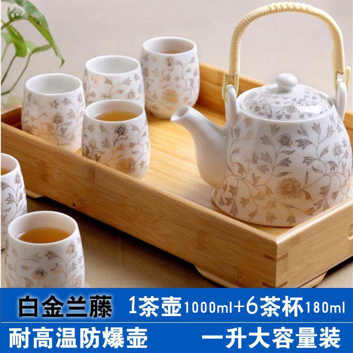 加强版景德镇陶瓷茶具一整套装提梁壶水壶茶壶家用泡茶杯特价大号
