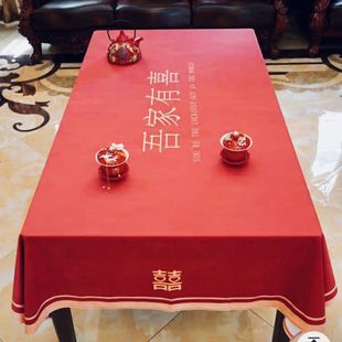 结婚桌布红色中式拜堂圆桌长方形复古茶几婚庆婚礼装饰喜字餐桌布