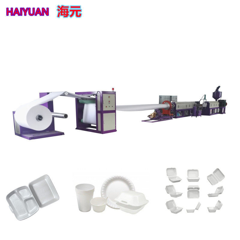 信誉厂家 泡沫餐盒成型机 吸水托盘生产线定制 海元塑料机械厂家,机械设备,涂装设备,淘宝优惠券,粉丝福利购,淘宝优惠卷