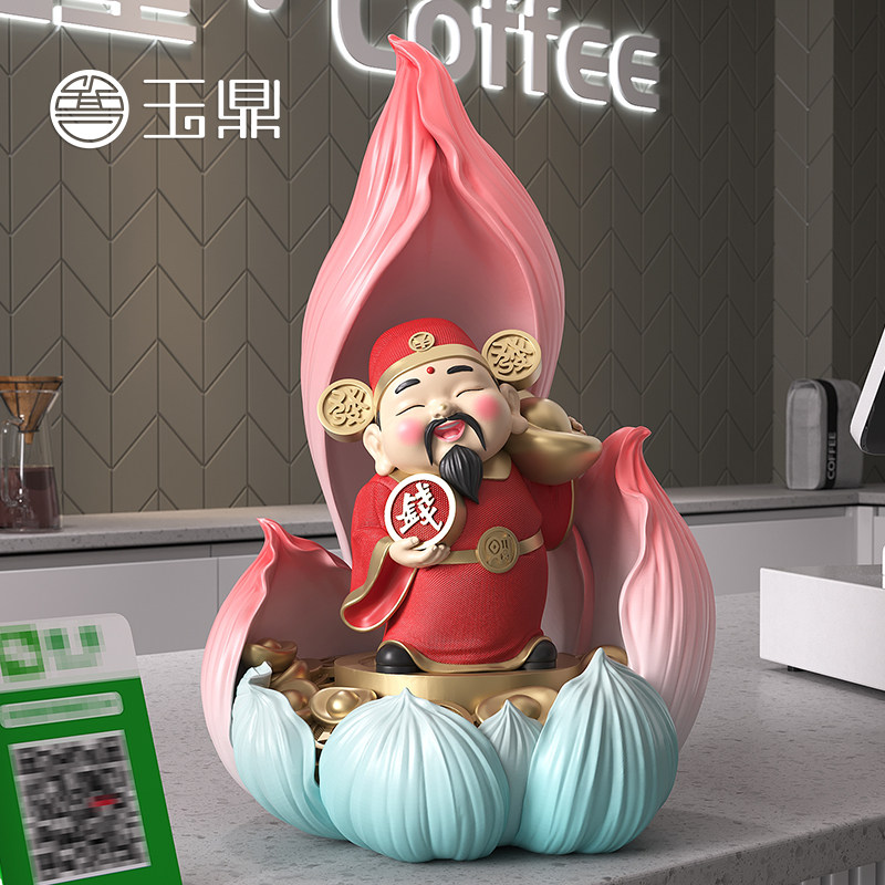 莲花财神爷摆件新中式客厅玄关前台收银柜台摆设招财乔迁开 业礼