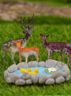 微景观生态瓶小鹿盆栽DIY梅花鹿水池塑料摆件组合