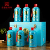 3白水杜康【洞藏青韵】白酒52度浓香型500ml*6手提箱子礼盒装送礼