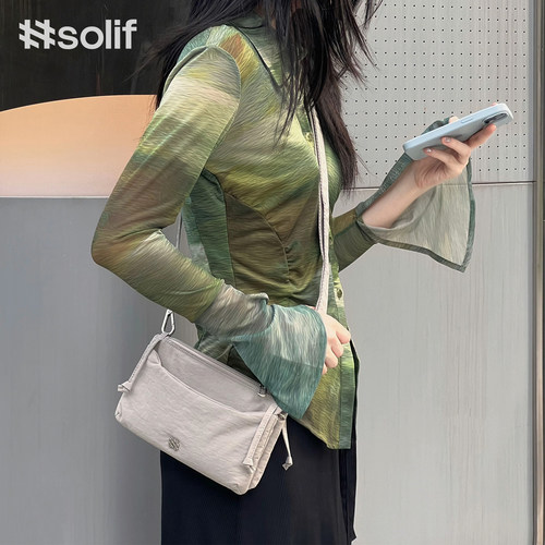 solif飞毯轻便旅行包证件收纳包