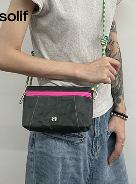 solifBBFlash多巴胺斜挎包自行车头包户外骑行简约百搭撞色男女新