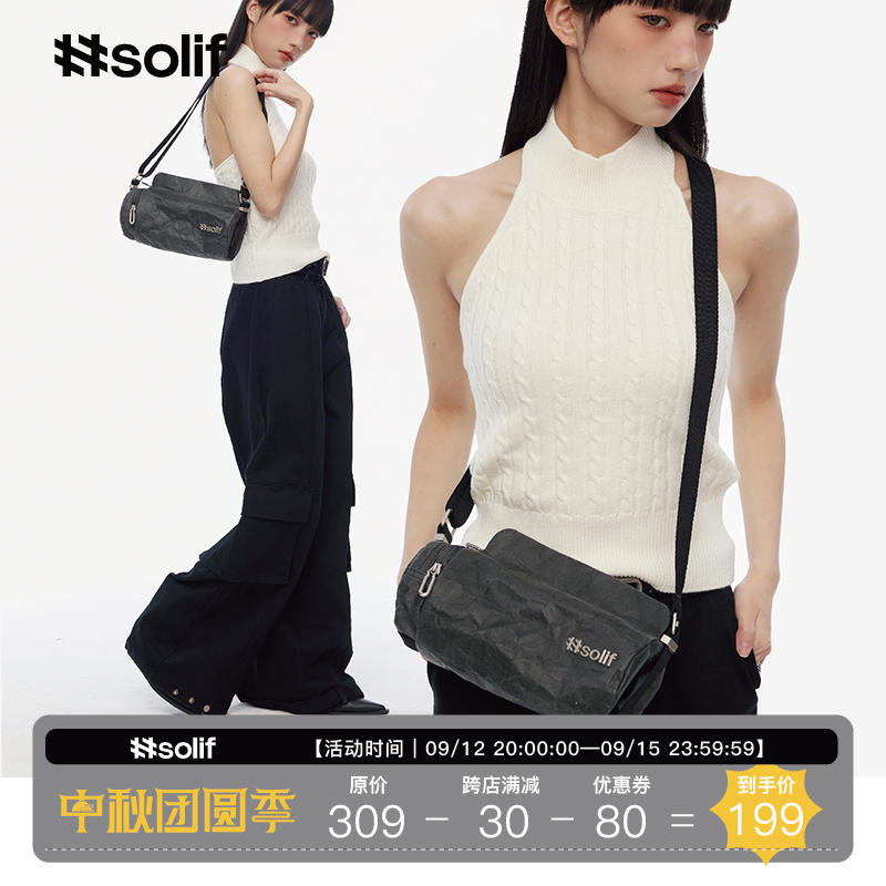 solif原创设计复古潮流单肩包休闲通勤斜挎女包男轻便时尚2024新