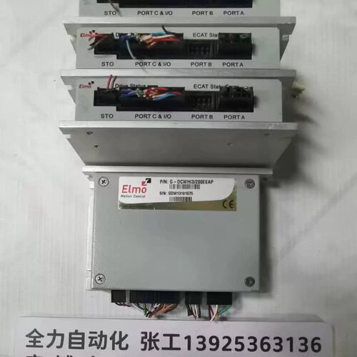 【】ELMO埃莫控制器G-DCWHI3/200EEAP