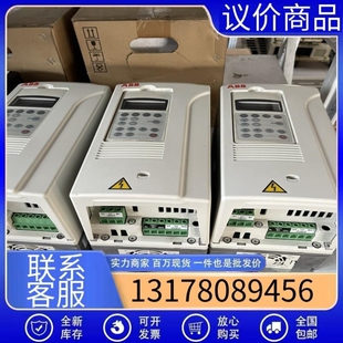 议价ABB变频器ACS80001 0020 3P901