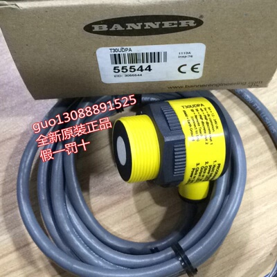 【】T30UDPA 邦纳BANNER超音波感测器