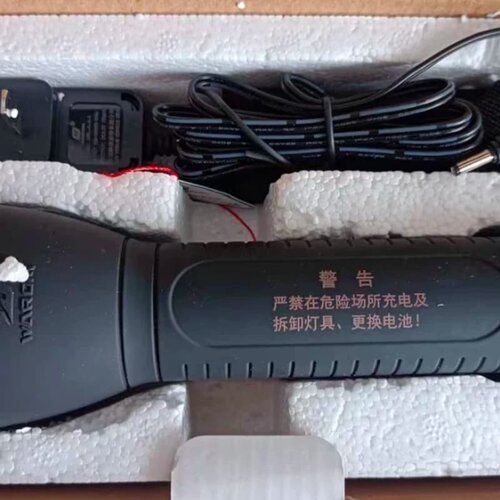【议价】上海华荣BAD206轻便式防爆手电筒 LED强光照明防水手电