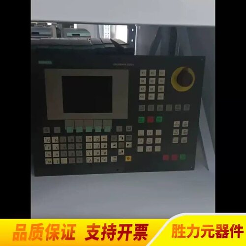 【议价】议价6FC5501-0AB11-0AA0 802Ce.