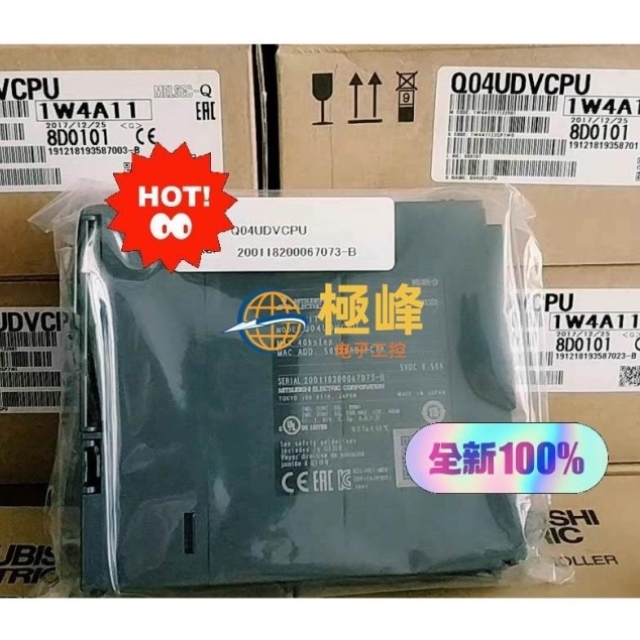 议价Q04UDVCPU、Q04UDV、Q04U三菱Q CPU模块；!