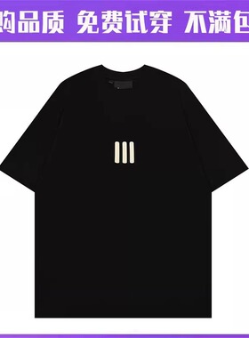 ESSENTIALS官方三条杠夏季黑色短袖T恤男女情侣装2025年新款复古