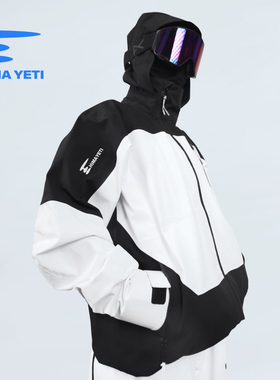 HIMA YETI 3L雪服硬壳 喜马猿CityBoy拼色修身短款防水防风透汽