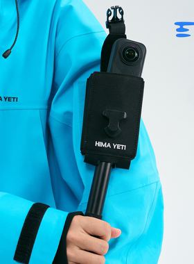 喜马猿 全景相机 自拍杆收纳包 臂章拓展弹匣包 HIMA YETI