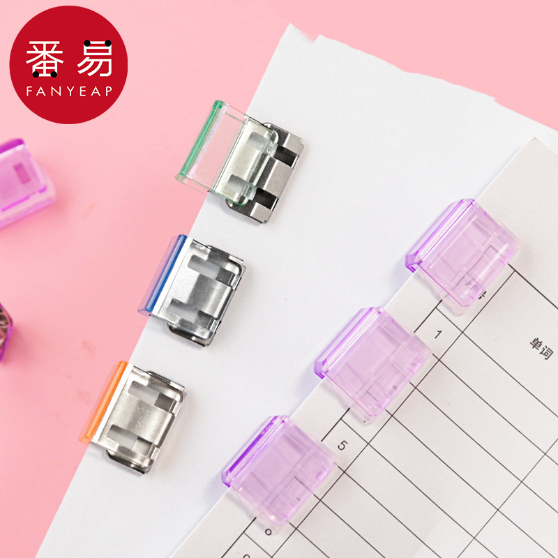 推夹器B1P019-票夹文件小夹子固定收纳纸张彩色推推夹文具用品