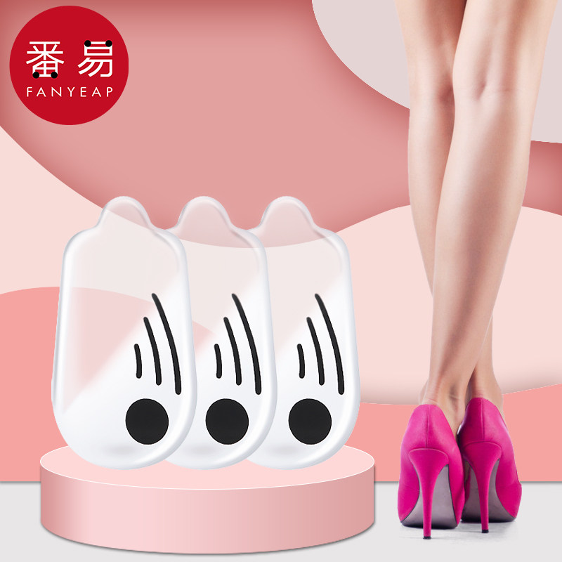 鞋垫/磁石A1pn008-小腿外翻用鞋垫罗圈腿型直腿腿外八支撑鞋图片