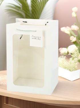 义乌现货教师节时尚鲜花包装袋透明橱窗礼品袋520礼物DI Y礼品袋