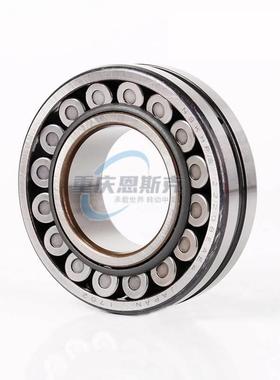 日本进口NSK调心滚子轴承22219EAE4 CDE4 CA CC CAM CE4 K/W33 C3