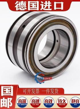 INA德国SL182936进口SL182938双列SL182940满滚子SL182944轴承
