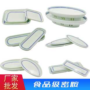 仿瓷美耐皿A5密胺餐具5寸高底圆浅碗高脚小碗菜蒸菜LOGO印标