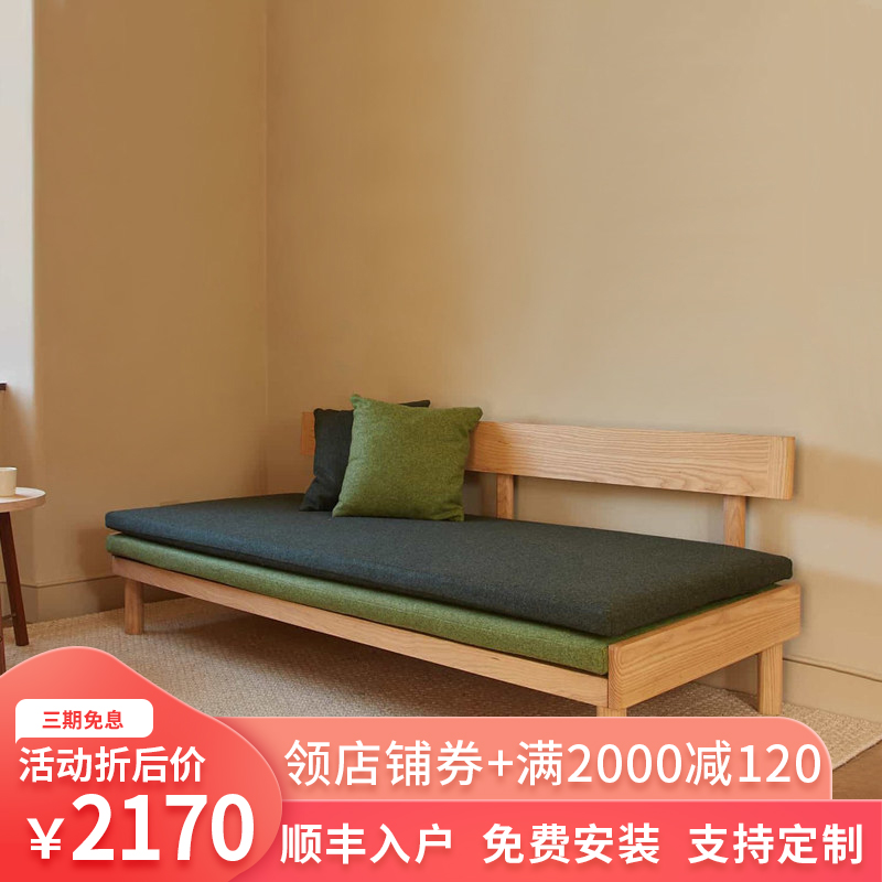 实木推拉沙发床多功能客厅两用可折叠榻榻米双人小户型伸缩抽拉床