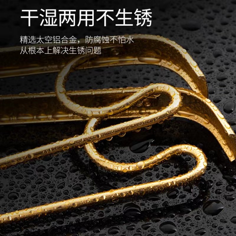 太空铝合金衣架家用衣挂无痕防肩角阳台晾衣架轻奢宽肩不起包衣撑