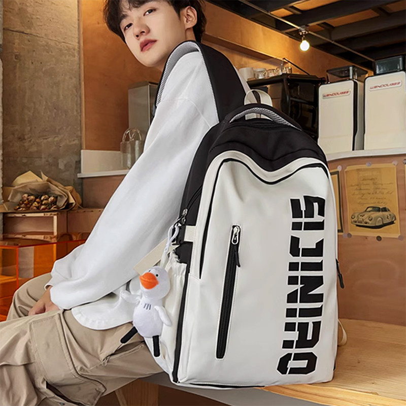 青少年书包男初中生 潮牌休闲中性风大容量双肩包宽肩带减负背包,箱包皮具/热销女包/男包,双肩背包,淘宝优惠券,粉丝福利购,淘宝优惠卷