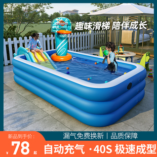 婴儿游泳桶家用充气游泳池儿童宝宝洗澡水池小孩成人大型户外滑梯