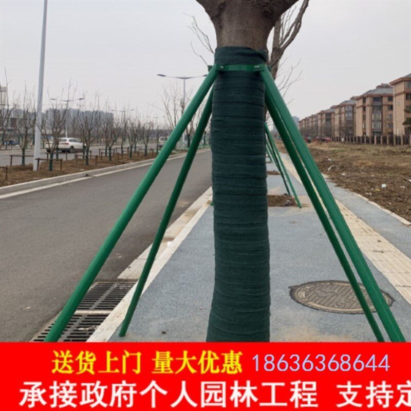 镀锌钢管园林绿化树木支撑架树木支伸缩杆大树防风支架固定支架