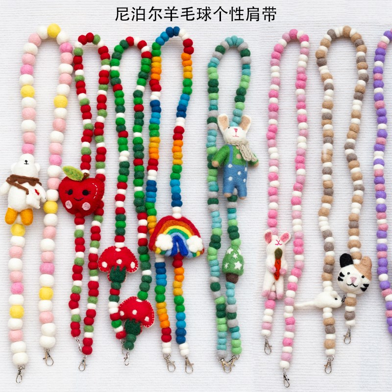 自制可爱时尚羊毛球球动物公仔肩带手提单肩斜挎包肩带手机链条