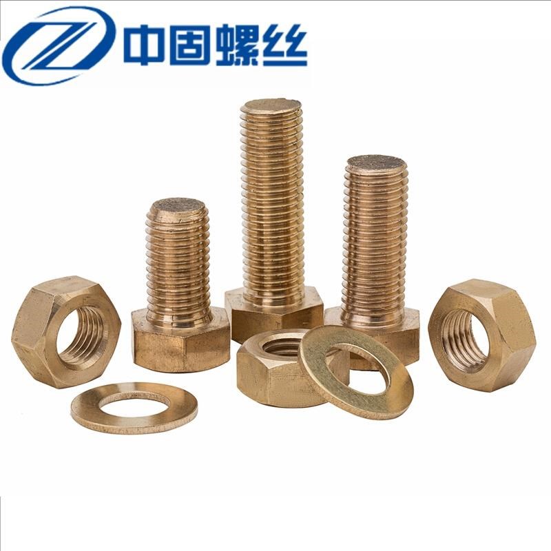 铜螺丝螺母平垫套装外六角螺丝六角螺栓螺钉套装螺丝M6M8M10M12