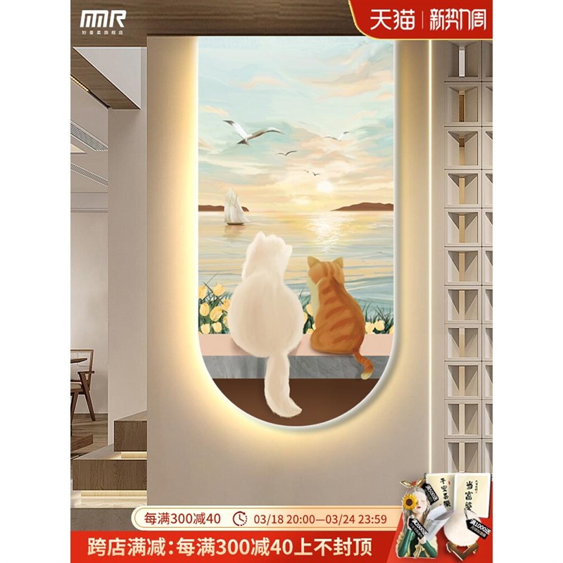 现代简约入户走廊玄关装饰v画过道发光灯画壁画客厅海边猫咪无框图片