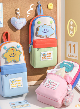 新款小书包星星笔袋大容量小学生文具袋铅笔文具盒女孩高颜值笔袋