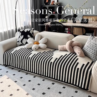 直排三人位沙发垫四季通用2024新款沙发盖布轻奢高级感一片式坐垫