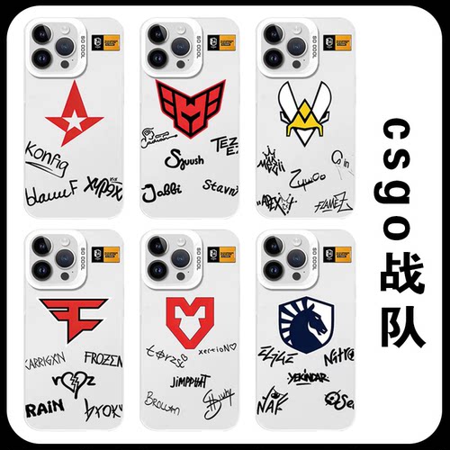 csgo战队手机壳小蜜蜂电竞